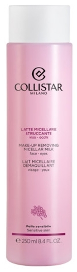 COLLISTAR MAKEUP REMOVING MICELLAR MILK 250ML